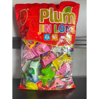 บ๊วยรวม 1 กิโลกรัม ตราซีสมาย