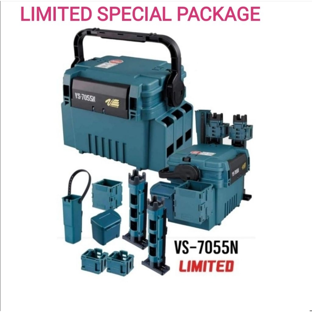 กล่องใส่อุปกรณ์​ตกปลา​ กล่อง​อเนก​ประสงค์​ แบรนด์  VERSUS  MODEL​ 7055-N MADE.IN.JAPAN​