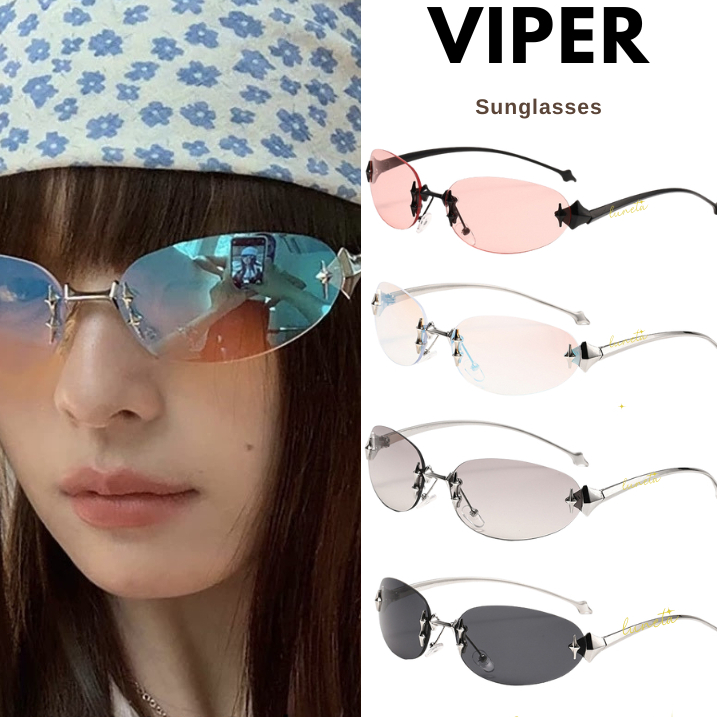 Luneta  แว่นกันแดด แว่นตากันแดดแฟชั่น y2k glamour กรามู Sunglasses