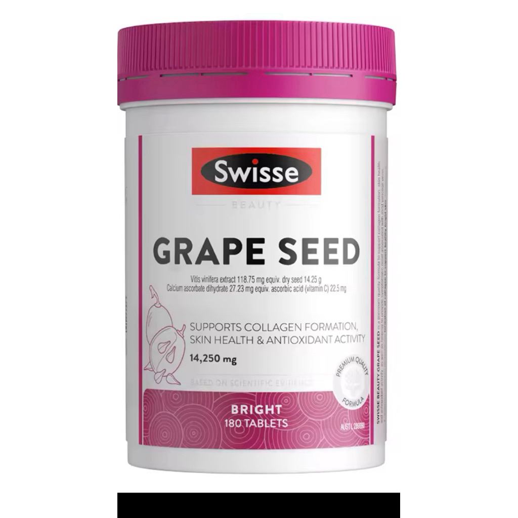 Swisse  Grape seeds  14250mg คอลลลาเจนผิว