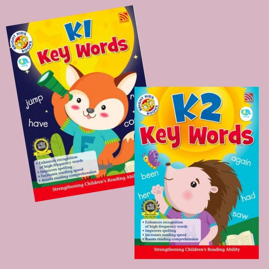 Taladboran(อนุบาล1-2) Bright Kids - Key Words + เฉลย