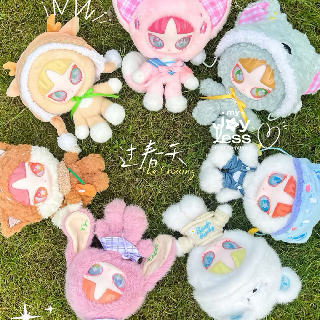 (   แบบจุ่ม / พร้อมส่งในไทย ) INN’S Sound Spring ⚡️