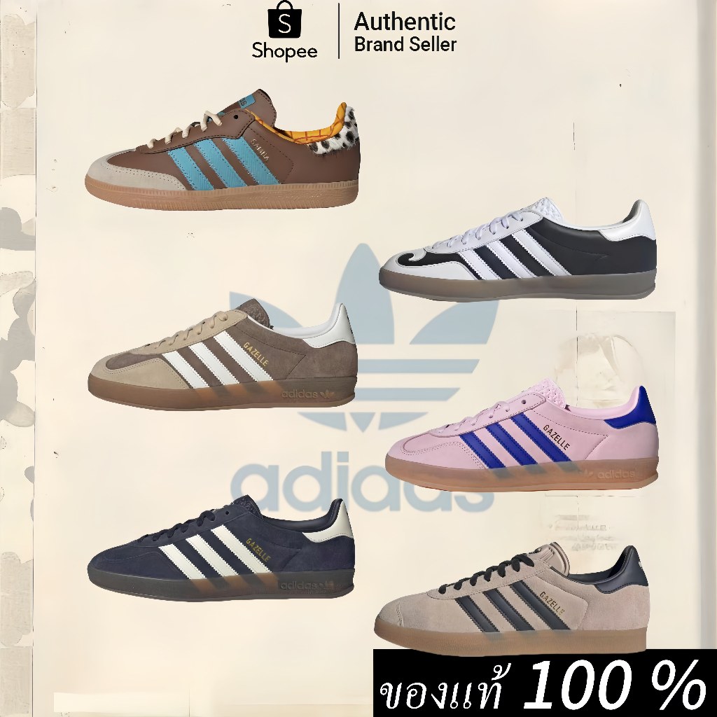 💫ของแท้ 100 %💫adidas originals GAZELLE 6 colors รองเท้า รองเท้ากีฬา รองเท้าฝึกซ้อม