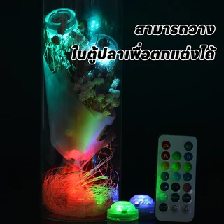 🧸AR777🧸ไฟตู้เสื้อผ้าLED ไฟติดกล่องโมเดลUSB อเนกประสงค์ สําหรับติดตู้เสื้อผ้า ตู้เสื้อผ้า ตู้โชว์โมเดลปรับได้หลายสี