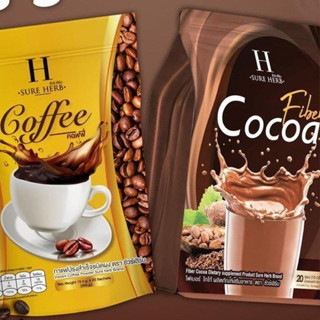 กาแฟ&โกโก้ H sure herb เครื่องดื่ม3in1 พร้อมชง อร่อยดื่มง่าย