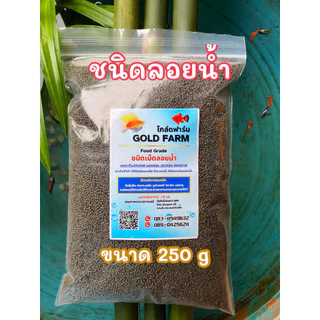 อาหารปลาบอลลูน ปลาสอด ปลาทอง