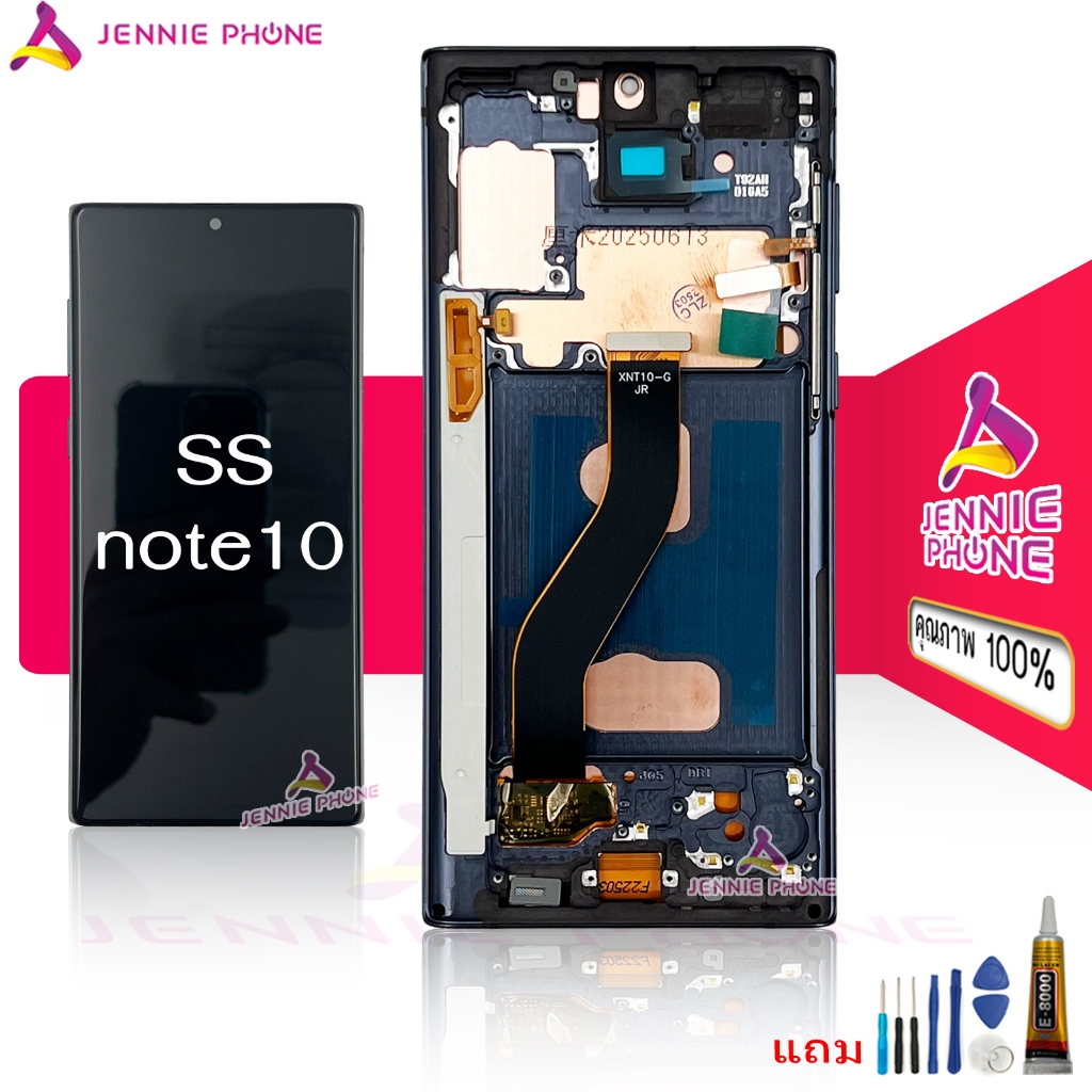 หน้าจอ ss note 10 incell จอชุดสำหรับ samsung note 10 อะไหล่มือถือ หน้าจอ LCD Screen Display