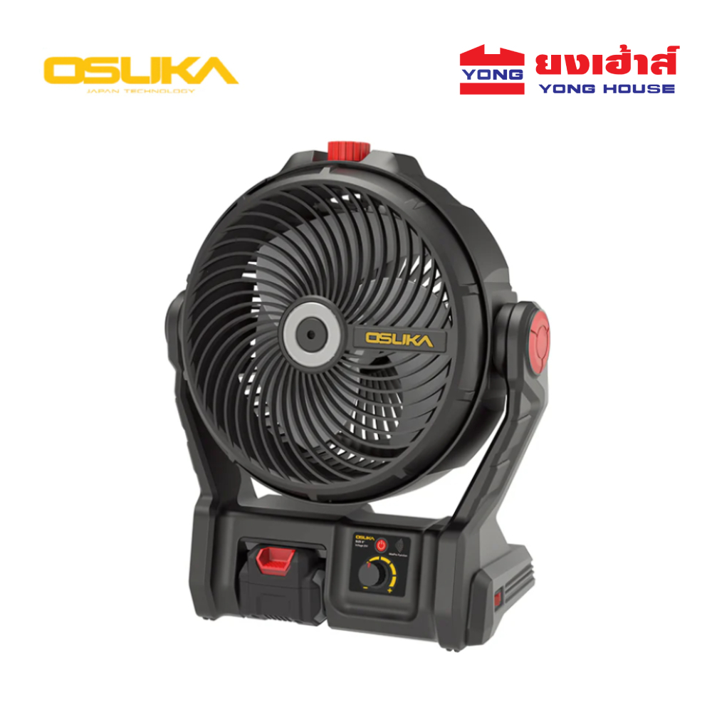 OSUKA พัดลมไร้สาย 9 นิ้ว 20V รุ่น OCF762 พ่นละอองน้ำได้ รุ่น OCF763 พัดลมแคมป์ พัดลมแบต พัดลมพกพา