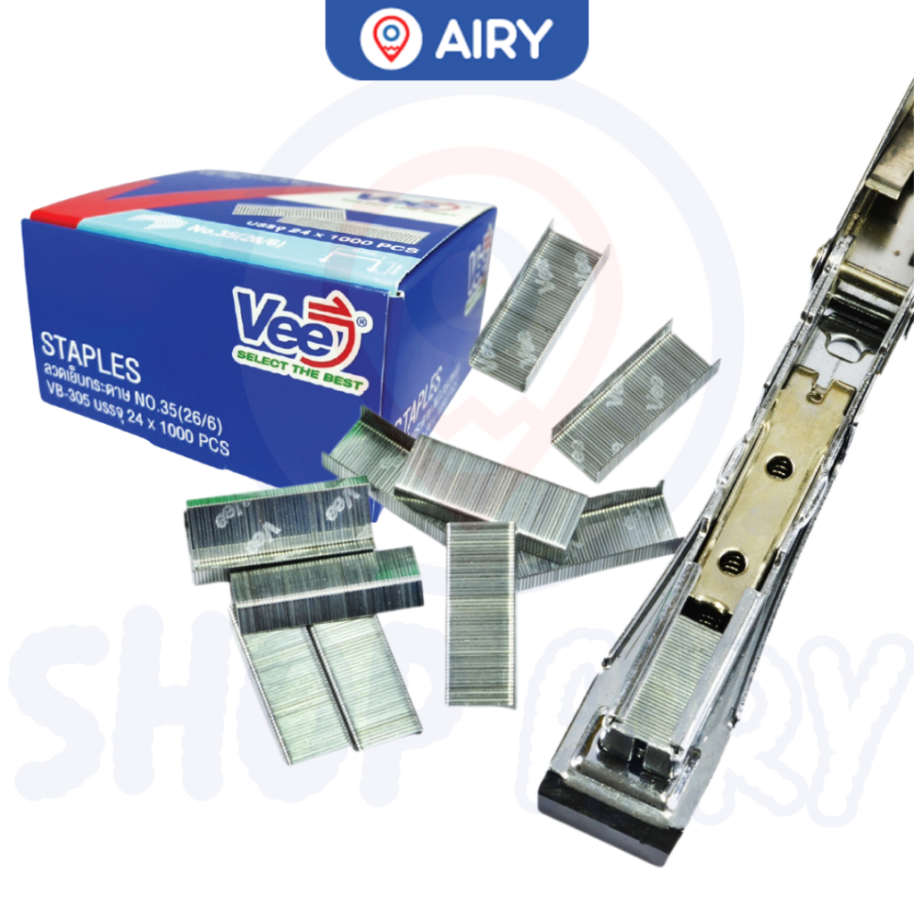 (แพ็ค12 และ24 กล่อง)ลวดเย็บกระดาษ VB-336 และ VB-305 ลวดเย็บ แม็กซ์#10 MAX#35 แม็คเย็บกระดาษ รายงาน
