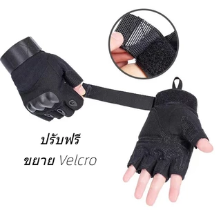 ถุงมือมอเตอร์ไซค์ ถุงมือครึ่งนิ้ว ถุงมือขับรถ ถุงมือทัชสกรีน ทัชสกรีนได้ เนื้อผ้ายืดหยุ่น ซับเหงื่อ ระบายอากาศดี เพิ่มค