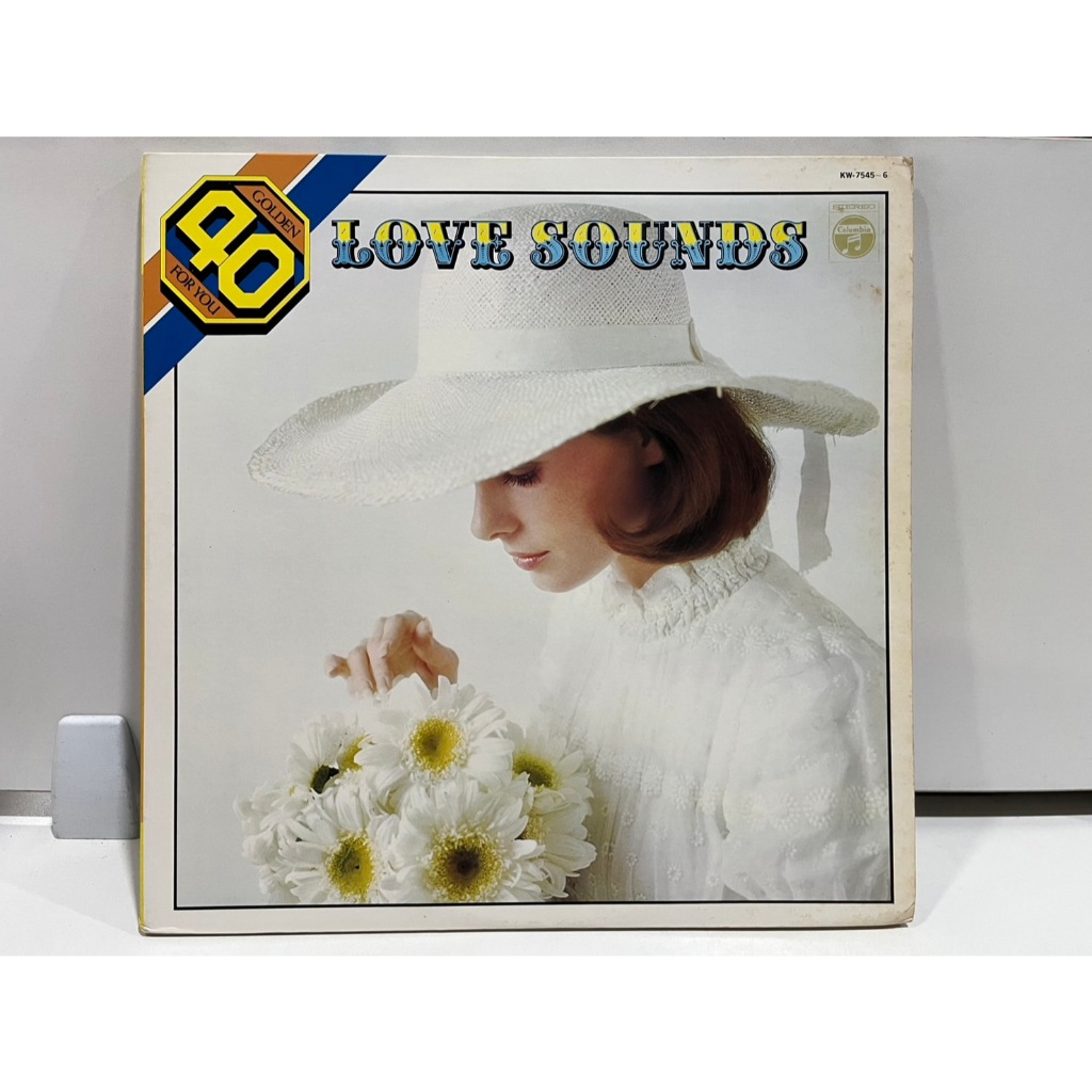 2LP Vinyl Records แผ่นเสียงไวนิล  LOVE SOUNDS // LOVE SOUNDS KW-7545/6  (J1A65)