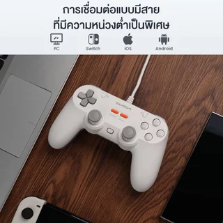 GameSir Tegenaria Lite Game Controller จอยเกม PC 1000Hz ปุ่ม Hall Effect ดีไซน์ย้อนยุค