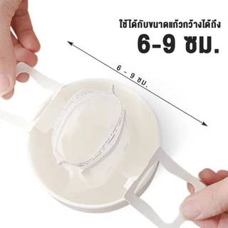 กระดาษกรองกาแฟหูแขวน ถุงดริปกาแฟ ถุงกรองกาแฟดริป แบบมีหูแขวน 50Pcs Drip Coffee Filter Bag