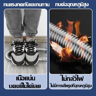 ส่งไวจากกรุงเทพ สะดืออ่าง สะดืออ่างล้างจาน สะดืออ่างสแตนเลส ท่อน้ำทิ้งอ่างล้างจาน มีรูน้ำล้ ท่อระบายน้ำซิงค์ล้างจาน