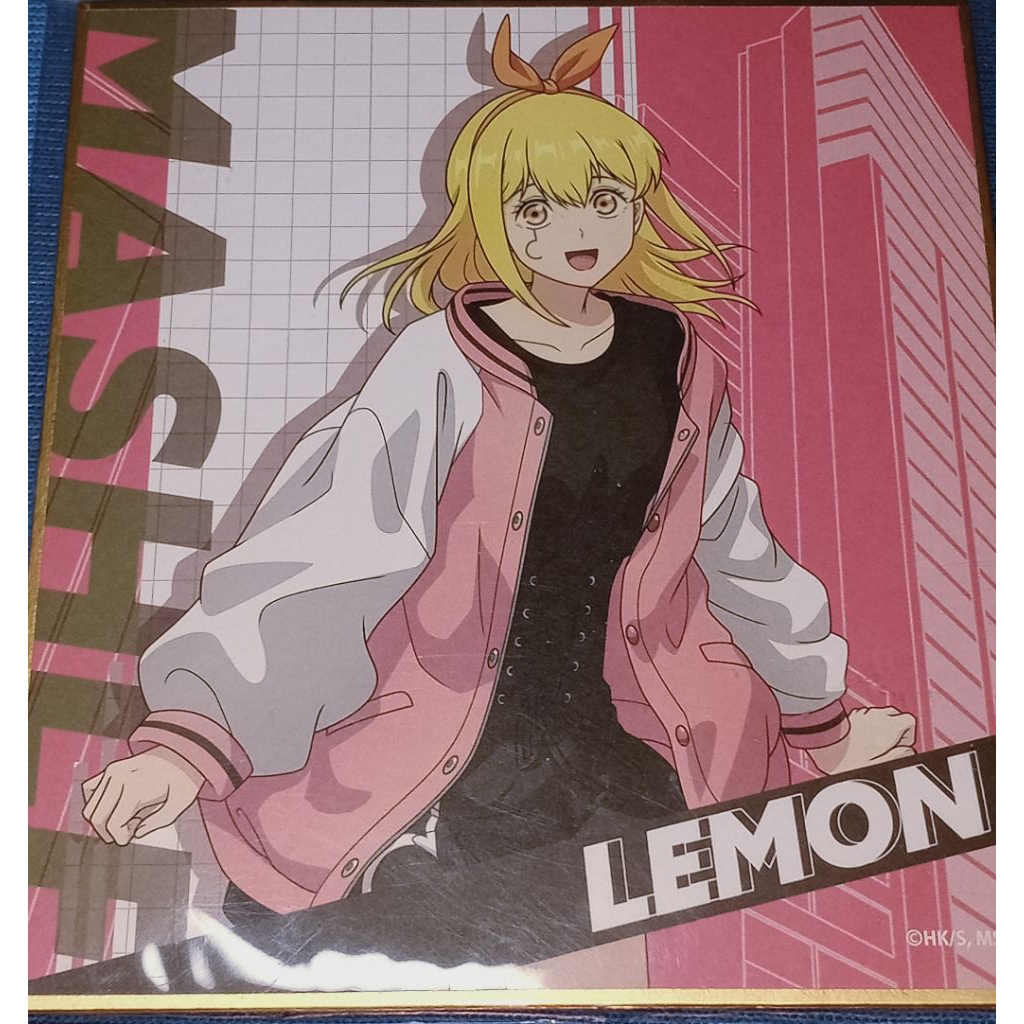 Lemon Irvine - Illustration Panel - MASHLE

