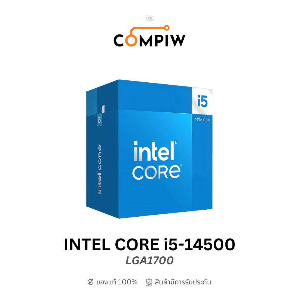 INTEL CORE i5-14500 CPU GEN 14 LGA 1700 (ซีพียู i5 14500 LGA1700) (To Compiw Shop)
