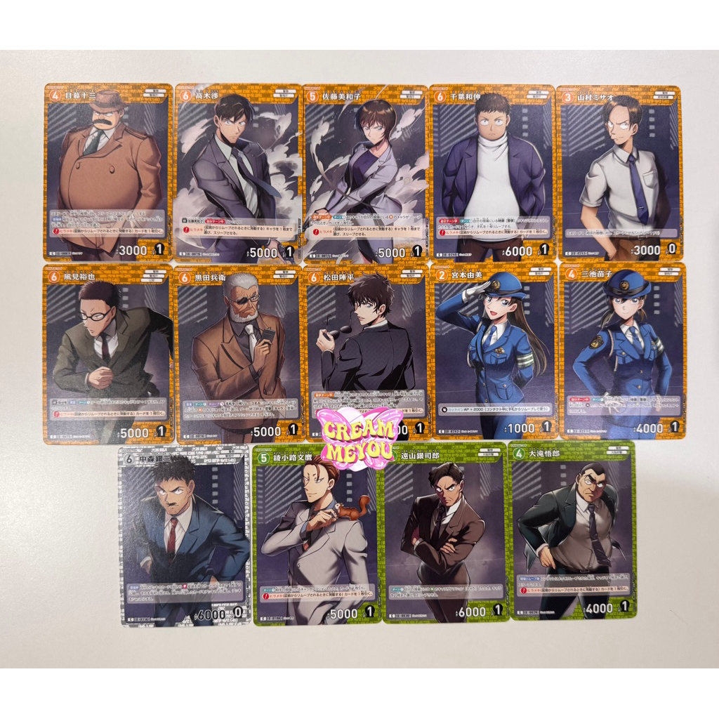 [ C P01 P02 ] Detective Conan Card Game การ์ดเกม โคนัน ตำรวจนครบาล ตำรวจนครภูธร สันติบาล ทาคางิ ซาโต้ มัตสึดะ คาซามิ