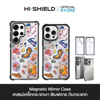HI-SHIELD Magnetic Mirror Case รุ่น SSKTMMEE S172 -เคสแม่เหล…