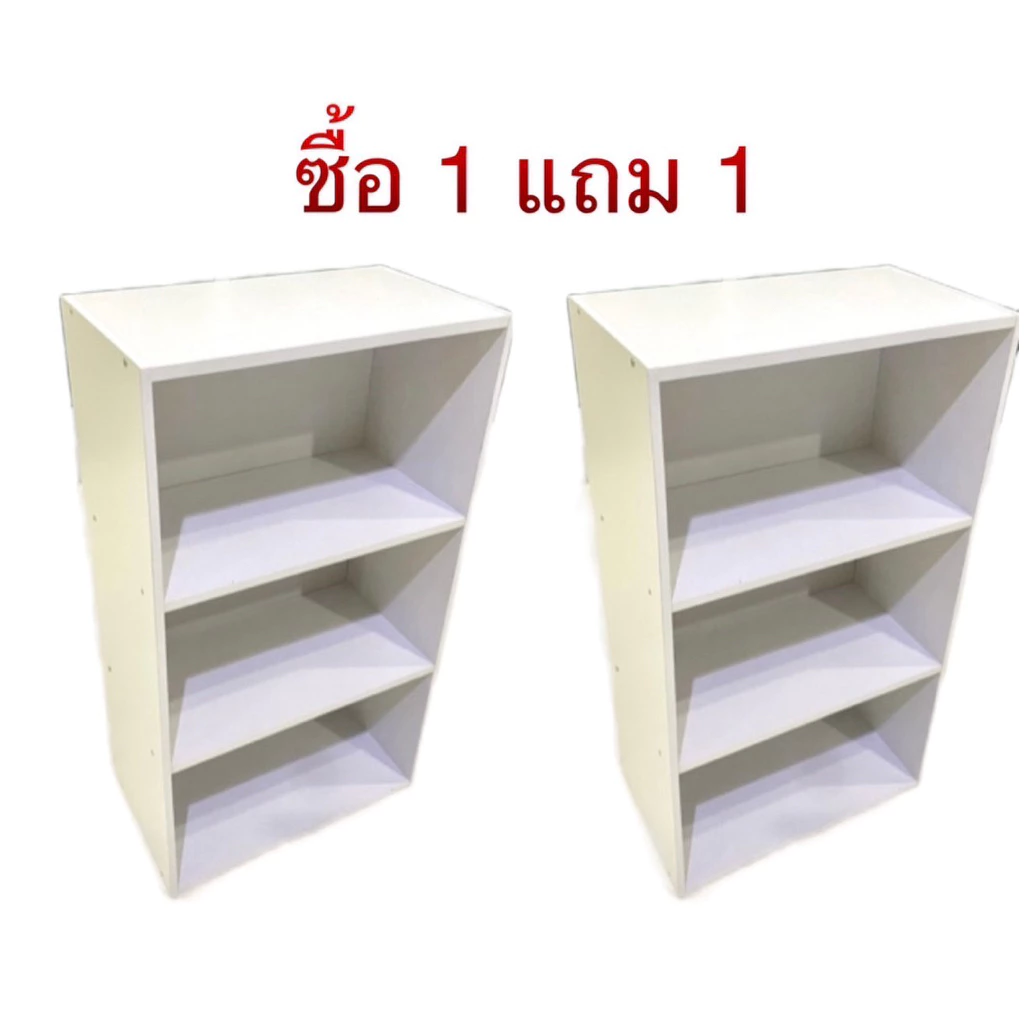 ซื้อ1แถม1 ชั้นวางของ ตู้วางของ 3 ชั้น ชั้นวางอเนกประสงค์ ประกอบง่าย