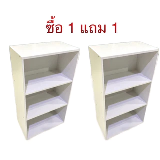 ซื้อ1แถม1 ชั้นวางของ ตู้วางของ 3 ชั้น ชั้นวางอเนกประสงค์ ประกอบง่าย