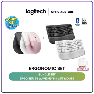 Logitech Set WAVE KEYS wireless ergonomic keyboard คีย์ Th/En + LIFT Vertical Ergonomic Wireless Mouse(คีย์บอร์ด&เมาส์)