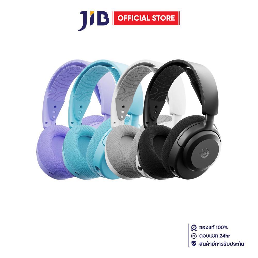 WIRELESS HEADSET (หูฟังไร้สาย) STEELSERIES ARCTIS NOVA 3P GEN2