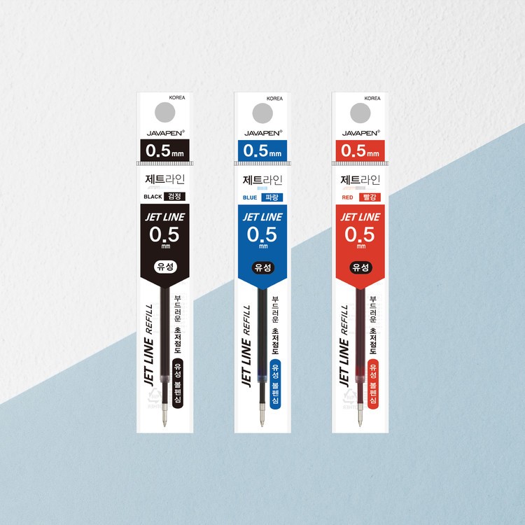 Javapen ไส้ปากกาสำหรับใส่ปากกา 3 ระบบ และ 5 ระบบ ขนาด 0.5 สีน้ำเงิน