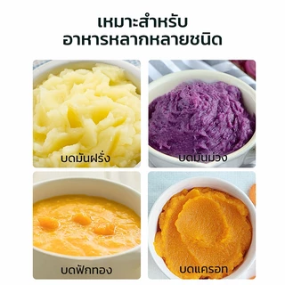 ที่บดด้วยมือสแตนเลสสําหรับมันฝรั่งบด, ที่บดอาหาร, ที่กดมันฝรั่ง, ที่บดในครัว, ที่กดมันฝรั่ง