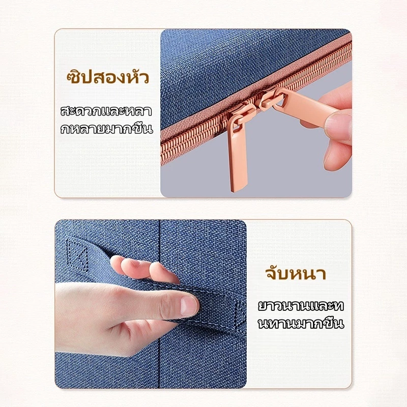 กล่องเก็บของผ้า กล่องใส่ของ มีโครงเหล็ก กล่องใส่ผ้าห่ม พับได้ เปิดด้านหน้า ขนาดใหญ่ แข็งแรง ทนทานกล่องใส่ของ thumbnail 10