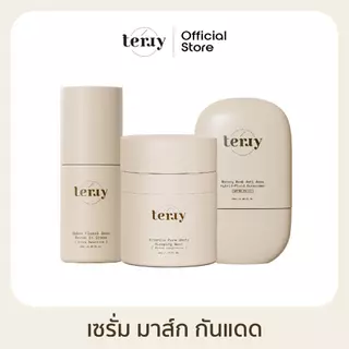 (เซ็ท3ชิ้น) Terry กันแดด ปกป้องผิว 20g. + สลีปปิ้งมาส์ก วิตามินบำรุงผิว 30g. + เซรั่มดาหลา 30ml.