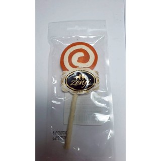 Zenji ขนมอมยิ้ม สำหรับสุนัข