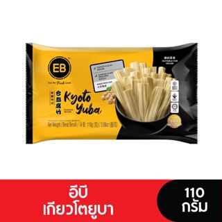 EB Kyoto Yuba อีบีเกียวโตยูบา 110 กรัม