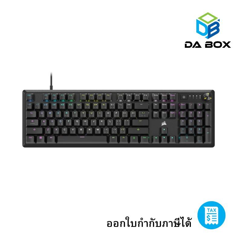 CORSAIR GAMING KEYBOARD K70 CORE: CH-910971E-TH