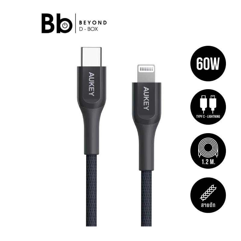 สายชาร์จ AUKEY USB-C to Lightning Cable Kevlar MFI (CB-AKL) by BB Beyond D-Box
