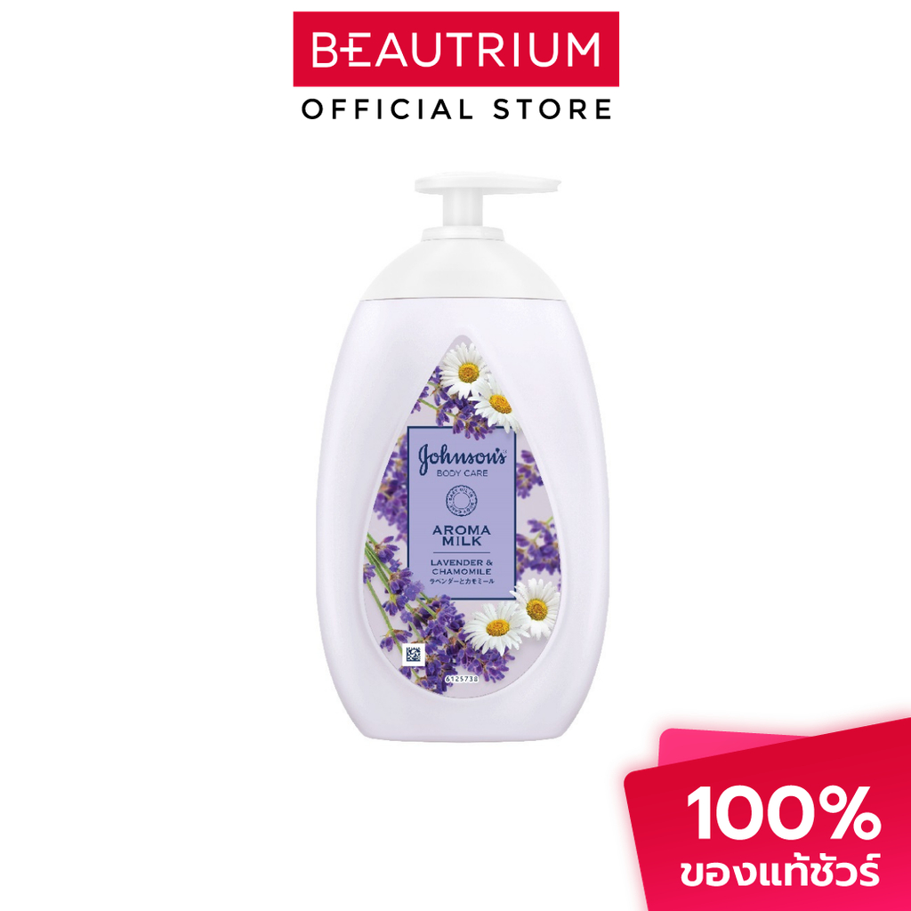 JOHNSON Body Care Aroma Milk โลชั่นบำรุงผิว 500ml