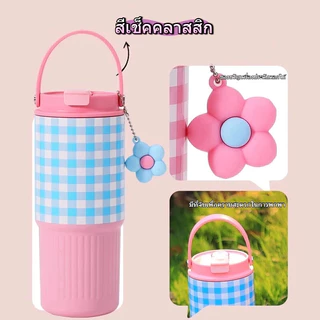 【ONDA】สเตนเลส แก้วน้ำเย็นจัด750ml แก้วเก็บความร้อนแบบมีหลอดสำหรับเด็กผู้หญิงแก้วมีความจุขนาดใหญ่
