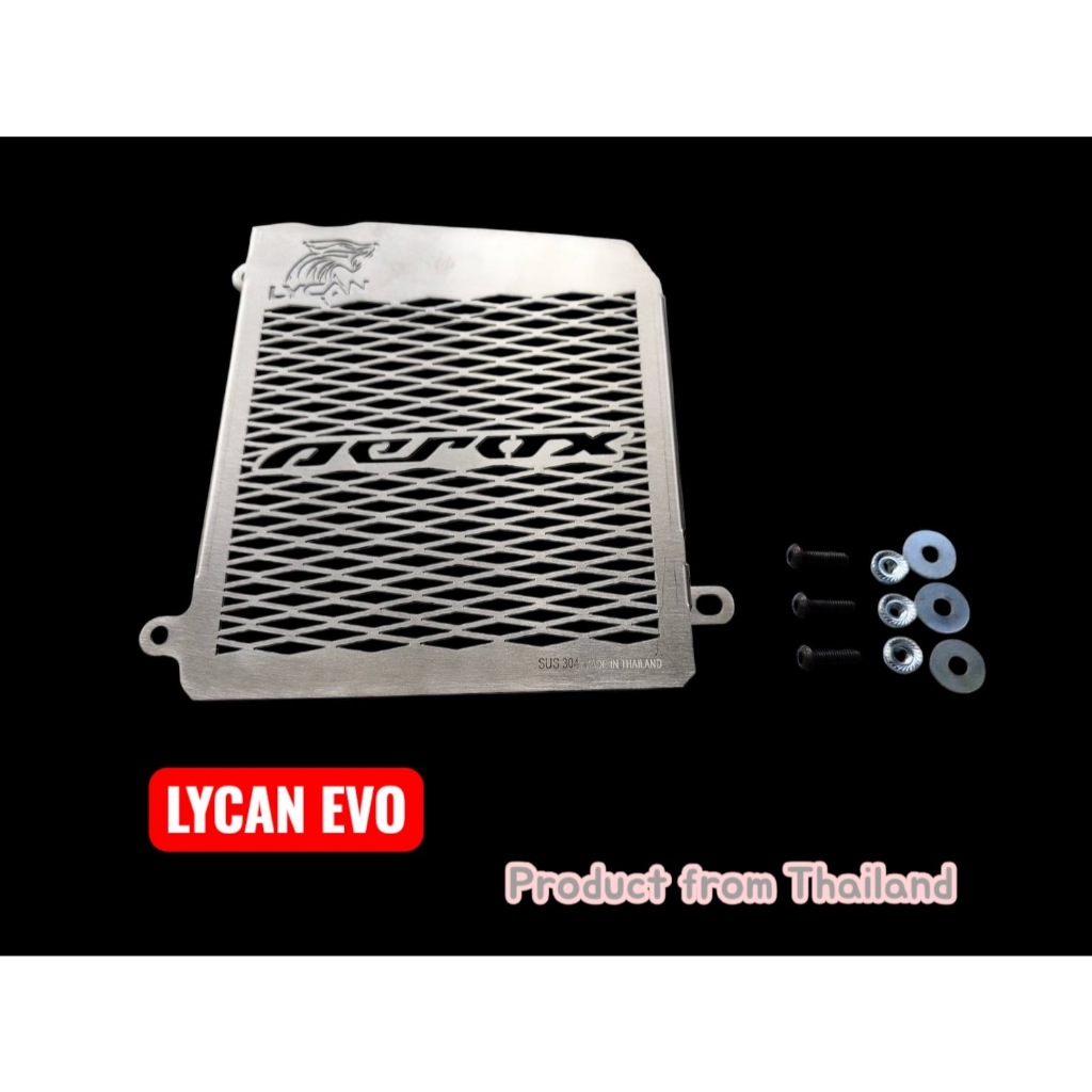 การ์ดหม้อน้ำ Yamaha Aerox ลายสามเหลี่ยม Yamaha Aerox 2015-2023 ลาย ใหม่ 📌F📌