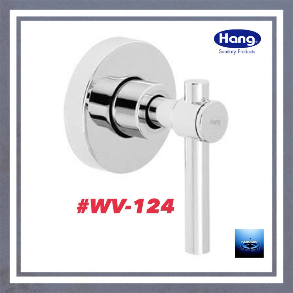 #HANG#ก๊อกผังกำแพงเซรามิควาล์ว#WV-124