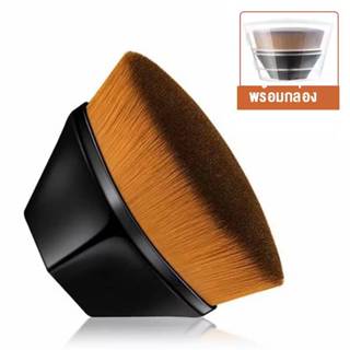 C.177 แปรงแต่งหน้า เครื่องสําอาง หกมุม เกลี่ยรองพื้น แปรงแต่…