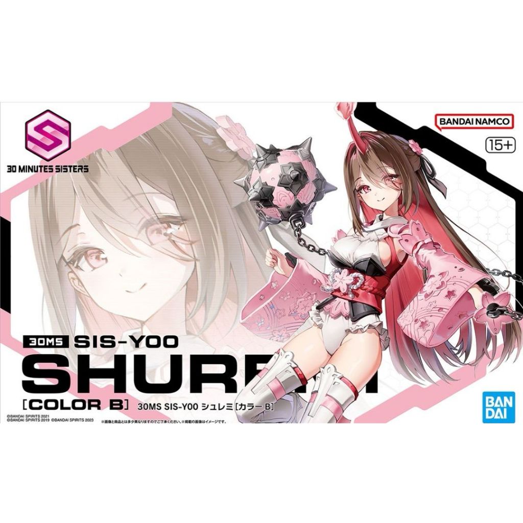 BANDAI  30MS SIS-Y00 Shuremi [Color B] [D-TOYS GUNDAM] กันดั้ม กันพลา โมเดล แอคชั่นฟิกเกอร์