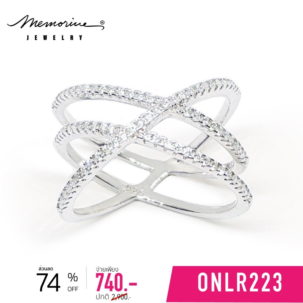 Memorine Jewelry แหวนเงินแท้ 925 ฝังเพชรสวิส(CZ) : ONLR223