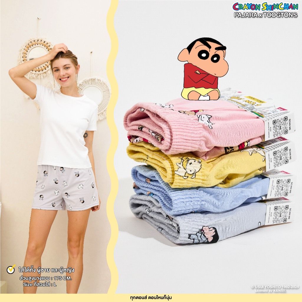 รูปภาพ 4