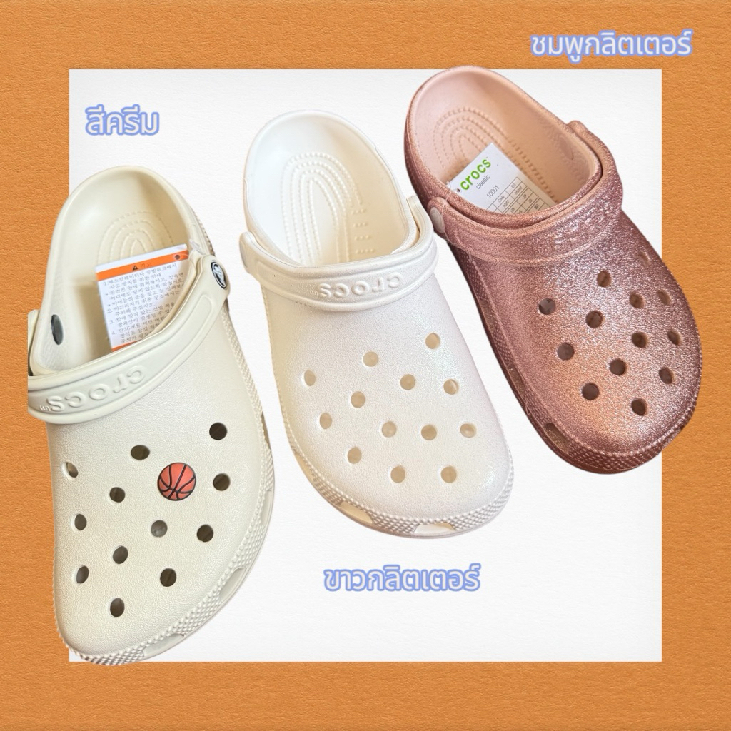 Pre order รองเท้ารุ่น Classic ไม่เสริมส้น(ส้นเตี้ย)