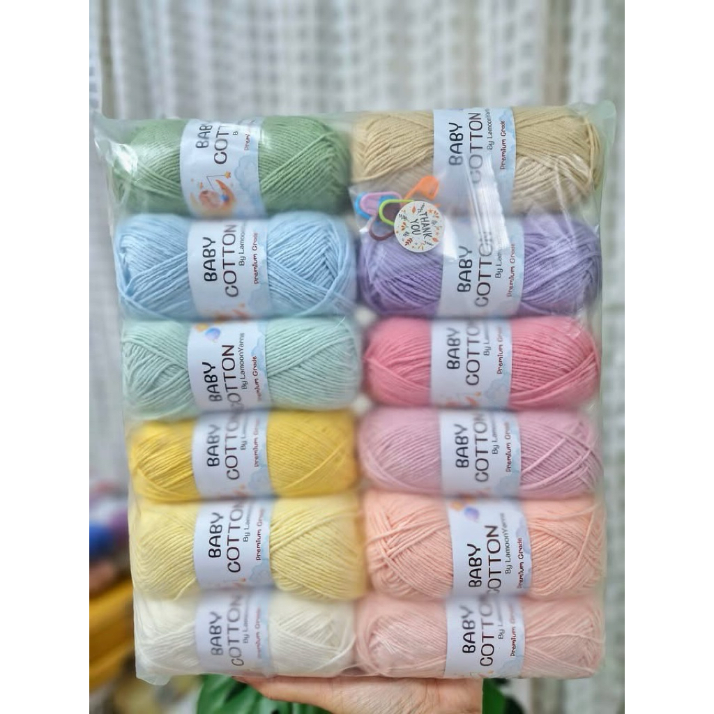 ไหมเบบี้คอตตอน baby cotton no.20 น้ำหนัก 40 กรัม ~ รหัส 01-81~ | อัลบั้มรวม