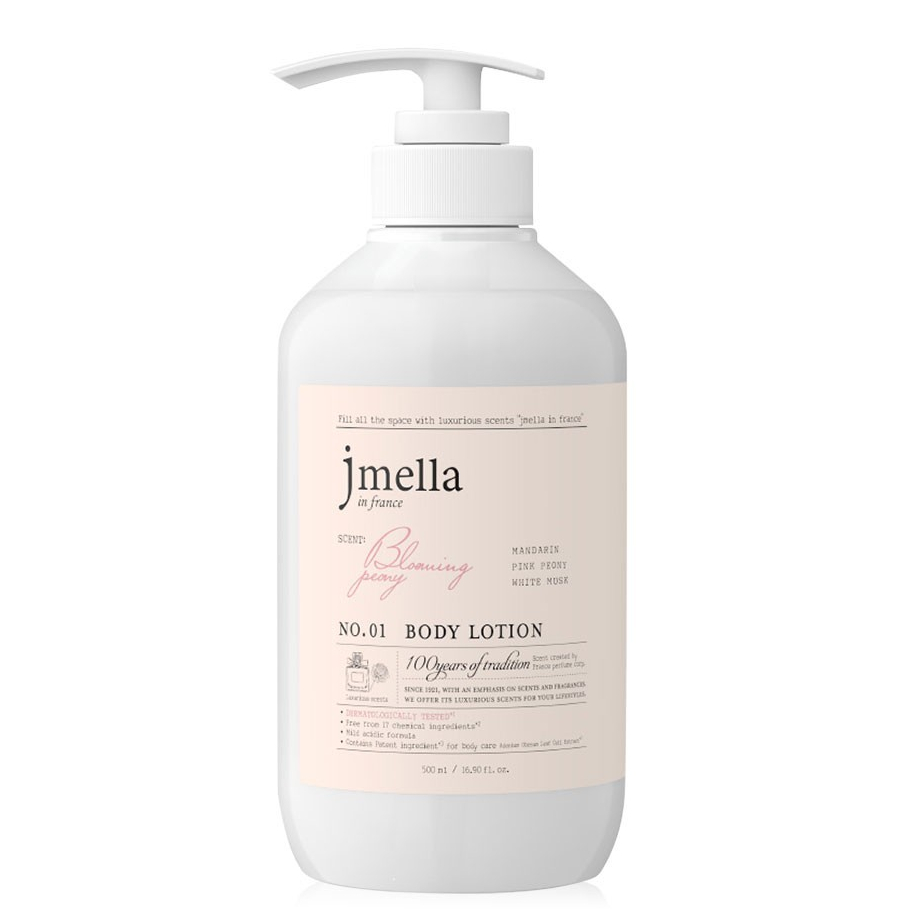 JMELLA  BLOOMING PEONY SERIES (เจเมลล่าเจลอาบน้ำ, แชมพูสระผม, บอดี้โลชั่น, ทรีทเมนท์บำรุงผม)