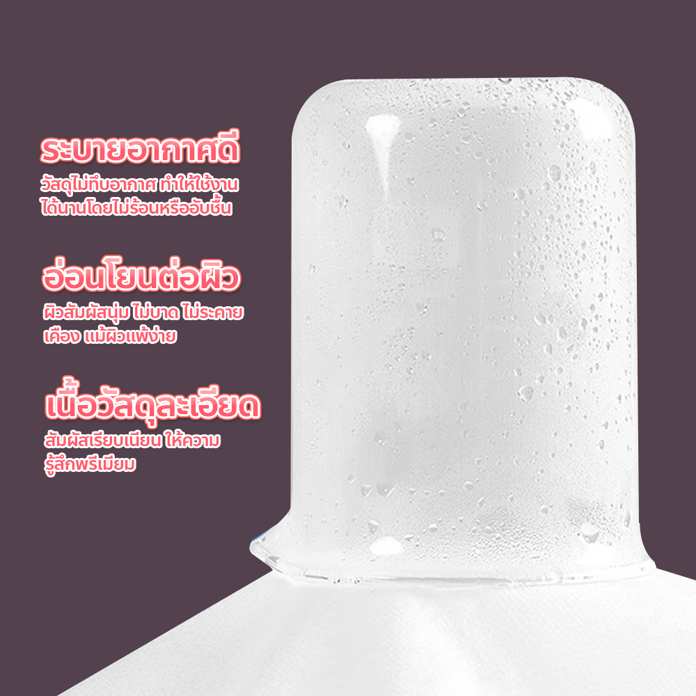 ERORO กระดาษรองกันเปื้อน เตียงนวด แบบใช้แล้วทิ้ง กระดาษปูเตียงกันน้ำ สำหรับร้านสปา คลีนิก ร้านสัก - รูปที่ 5