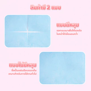ERORO ผ้าปูเตียงใช้แล้วทิ้ง กระดาษรองกันเปื้อน เตียงนวด แบบใช้แล้วทิ้ง กระดาษปูเตียงกันน้ำ สำหรับร้านสปา คลีนิก ร้านสัก