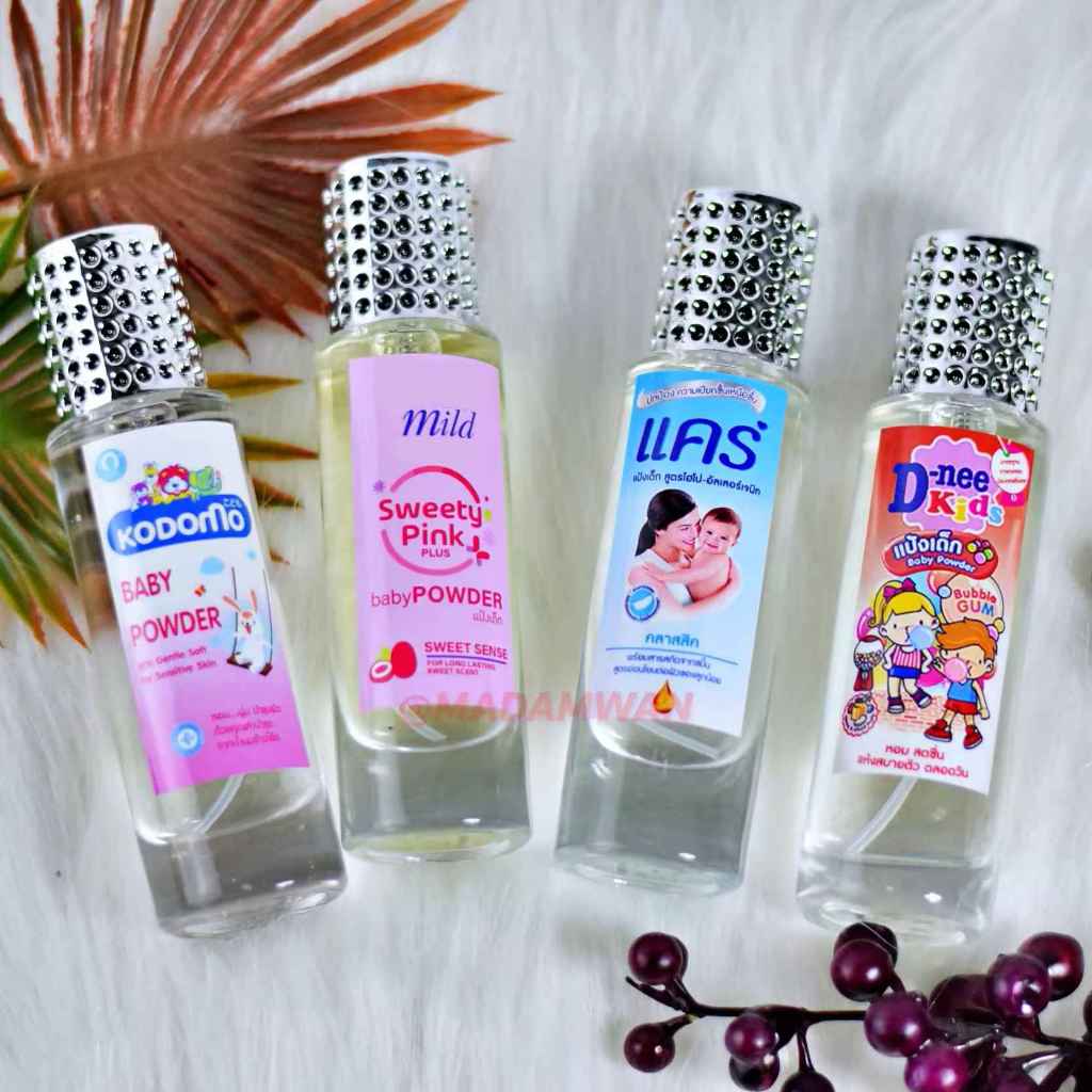 น้ำหอมกลิ่นแป้งเด็ก กลิ่นหอมสดชื่น ย้อนวัยเด็ก ติดทนนานหลายชั่วโมง