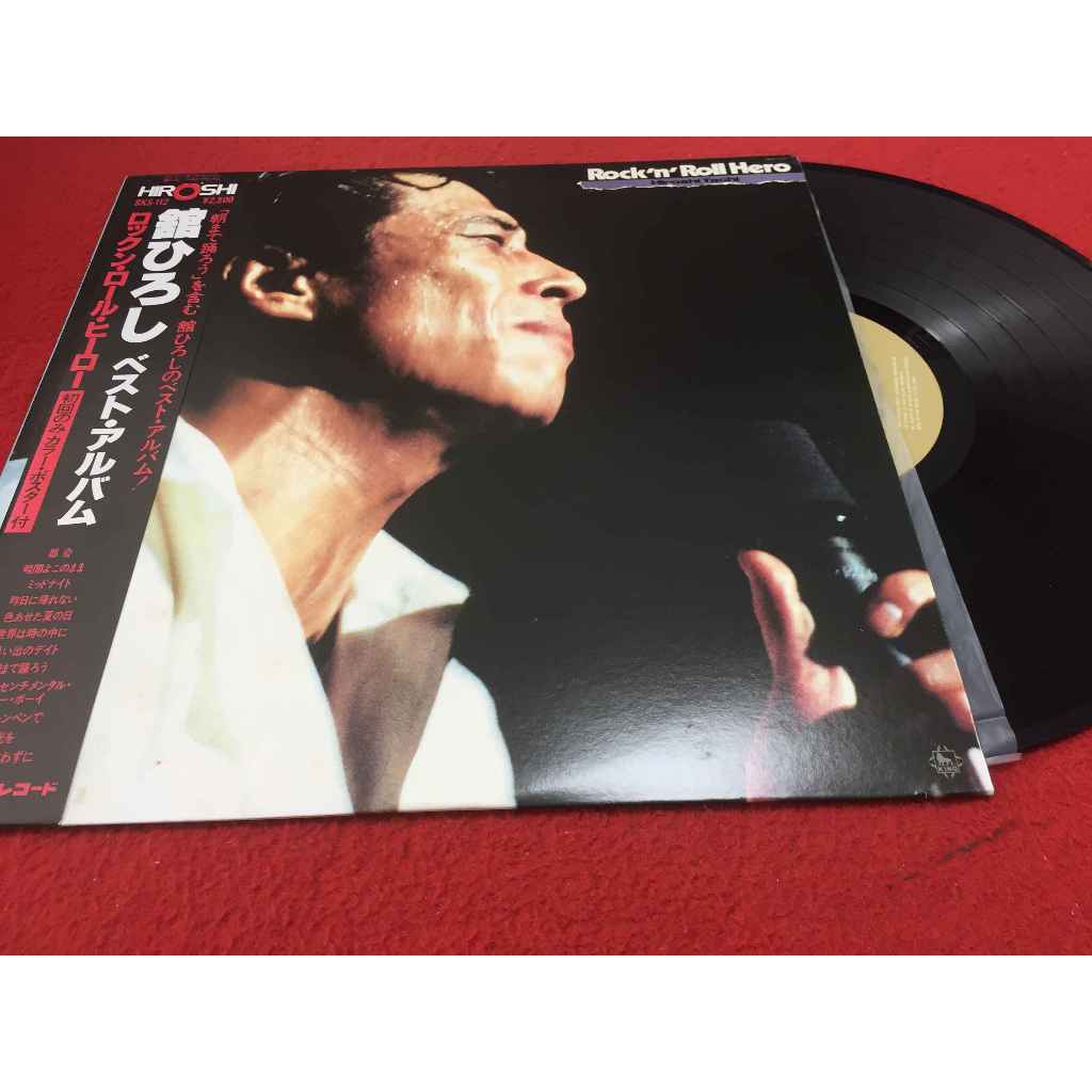 Tachi Hiroshi Best Album Tachi Hiroshi ขนาด 12 นิ้ว LP B214