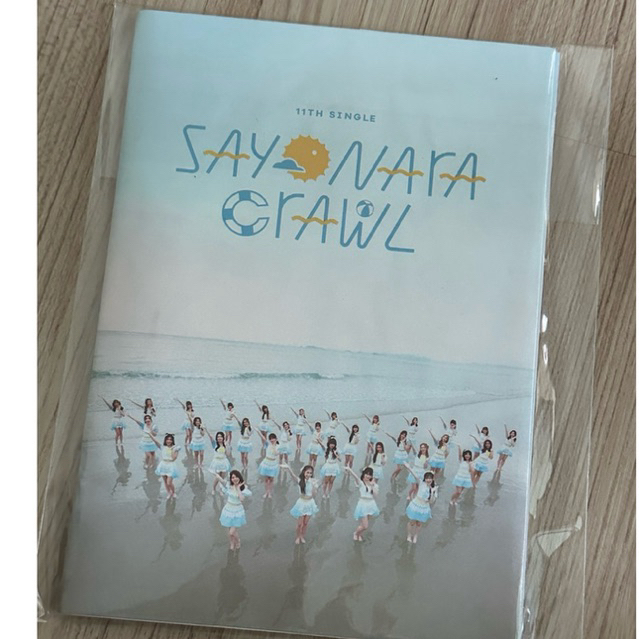 อัลบั้ม BNK48 Sayonara crawl + music card